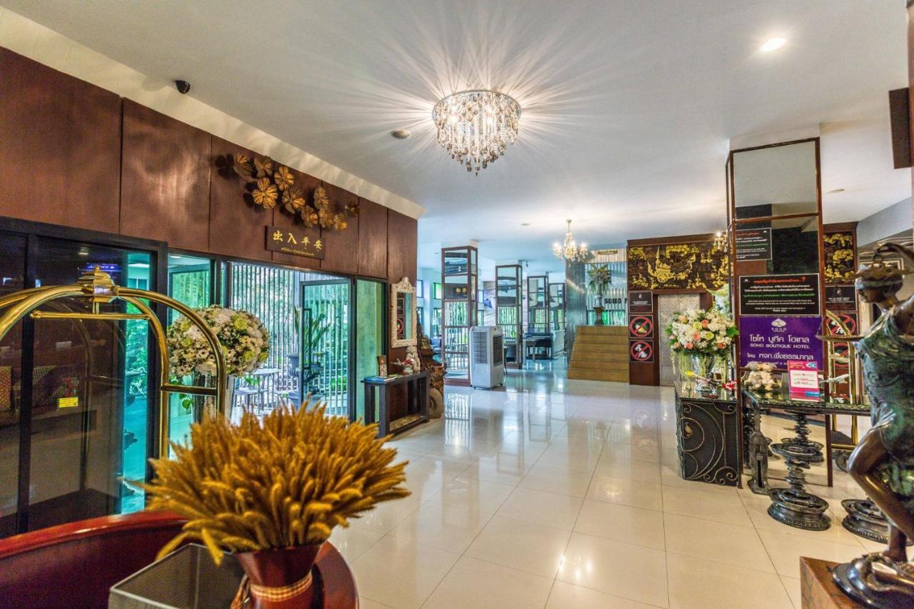 Soho Boutique Hotel Tak Kültér fotó